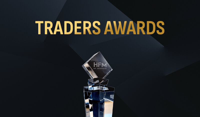 Traders Awards 2025